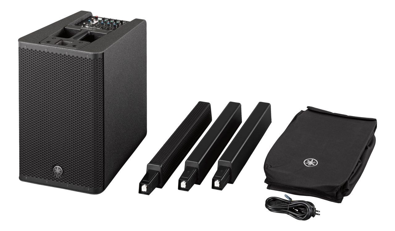 Yamaha Stagepas 1K MK II Säulen-Lautsprecher*