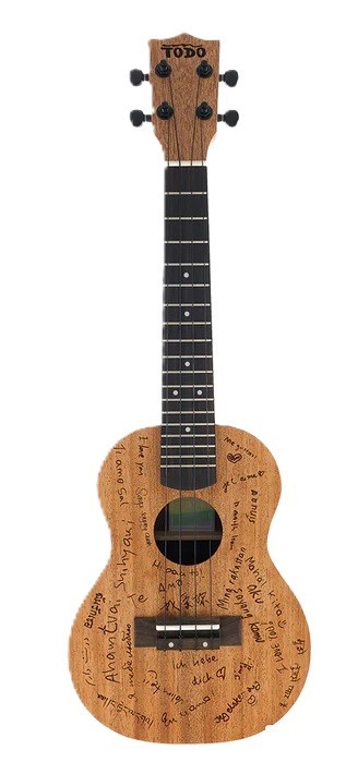 Ukulele Concert TODO "Love"