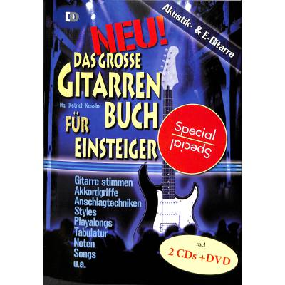 D.Kessler Das große Gitarrenbuch 2CD+ DVD*