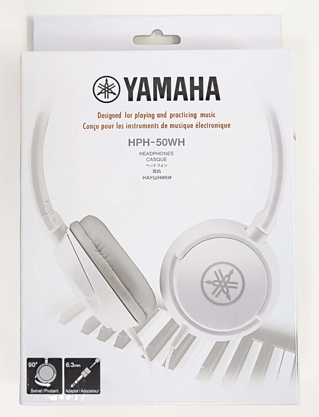 Yamaha HPH-50WH Kopfhörer weiß*