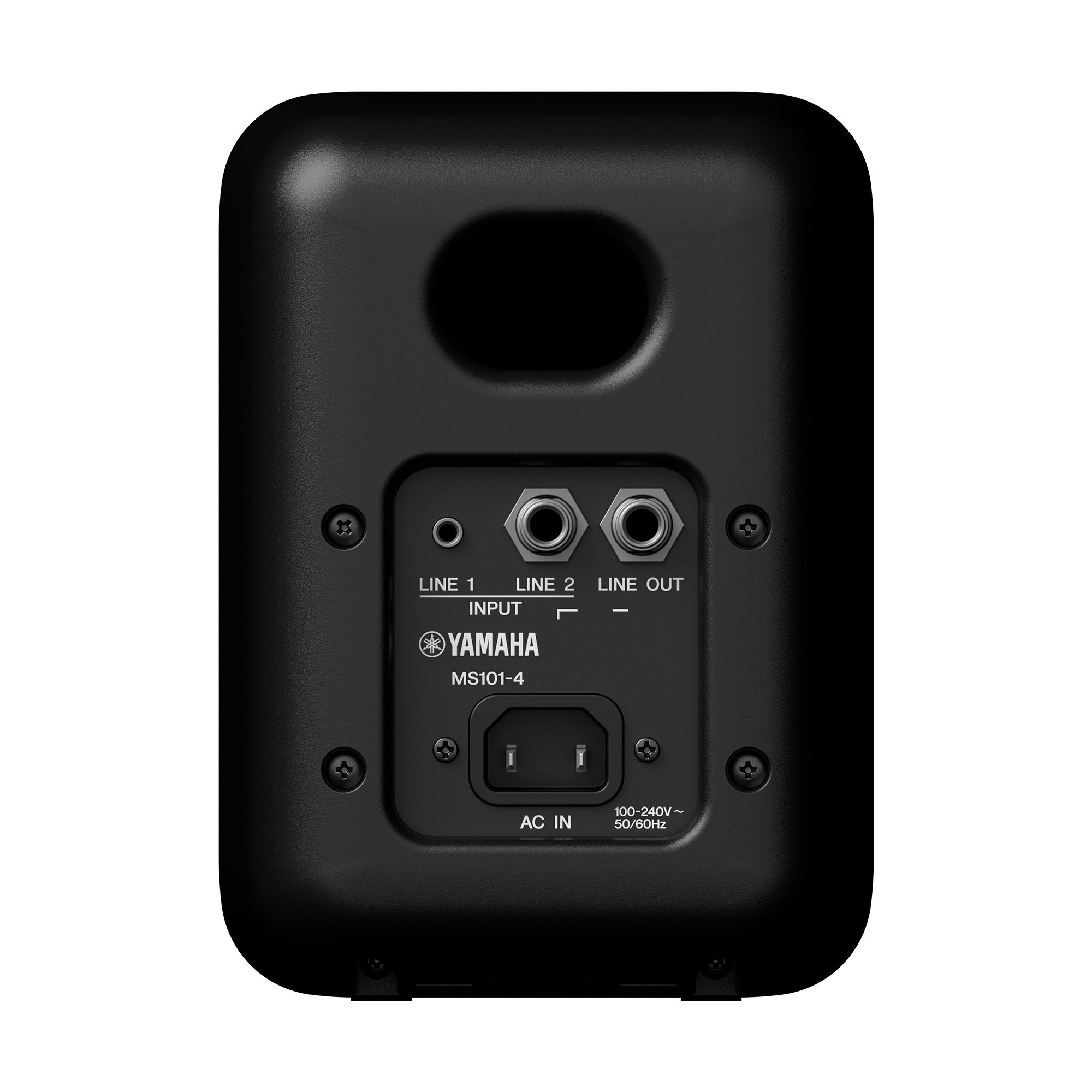 YAMAHA MS 101 IV, Aktivbox 30W